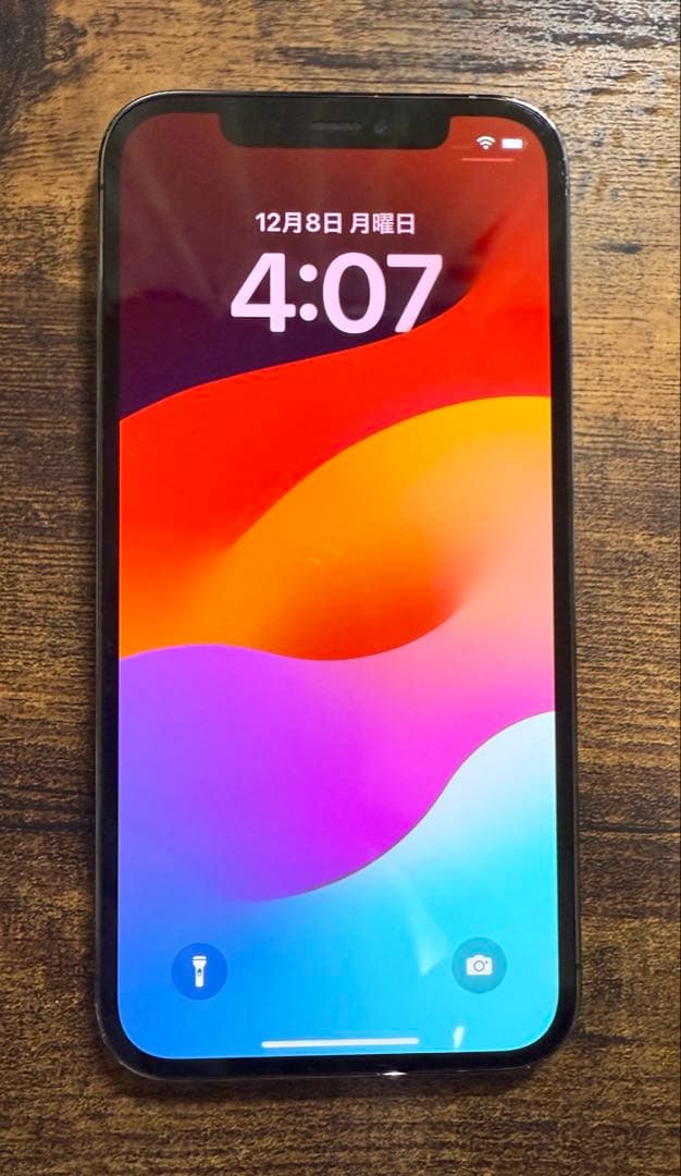 iPhone12Pro 128GB グラファイト