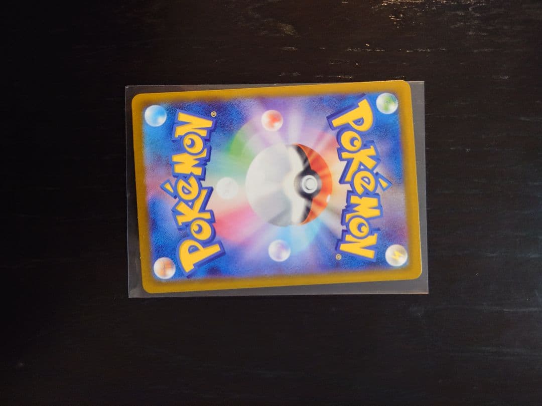 ポケモンカード 7枚セット レアカード