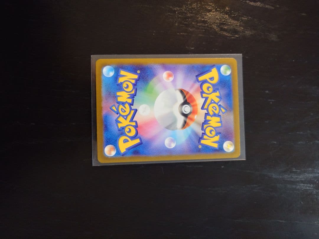 ポケモンカード 7枚セット レアカード