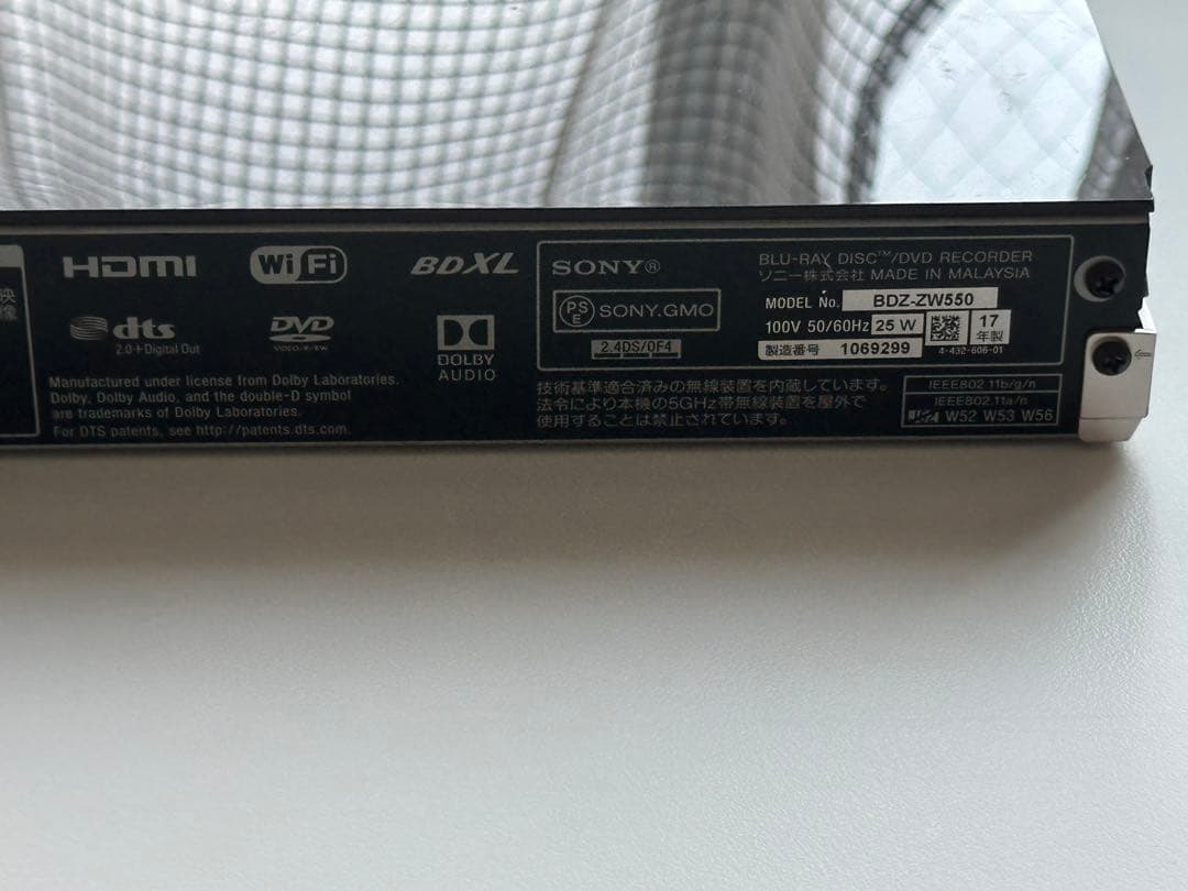 [ジャンク]ソニー ブルーレイ/DVDレコーダー 500GB BDZ-ZW550