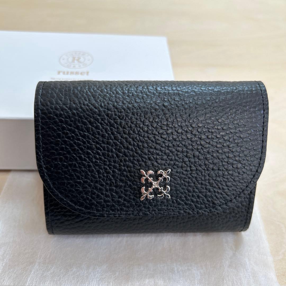 新品 russet チェーンミニウォレット 黒 レザー 財布 日本製