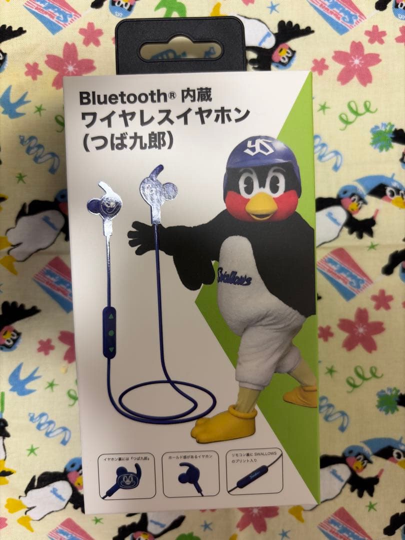 つば九郎　ワイヤレスイヤホン