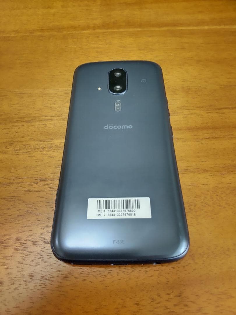 m*a様 ドコモ らくらくスマートフォン　F-53E（スマートフォン本体）色：ネ