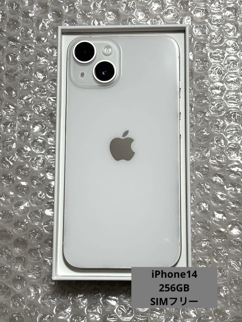 m*o様 Apple iPhone 14 SiMフリー 本体
