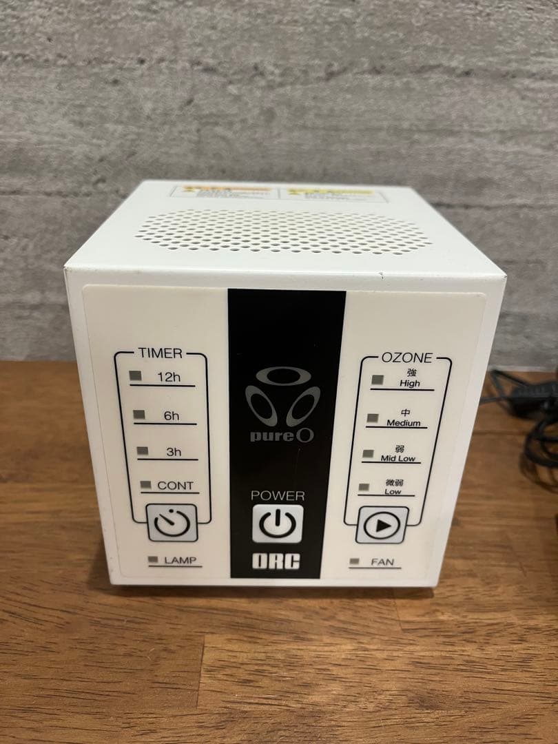 オーク製作所 室内用小型オゾン除菌消臭器 ARV-03MI★K22