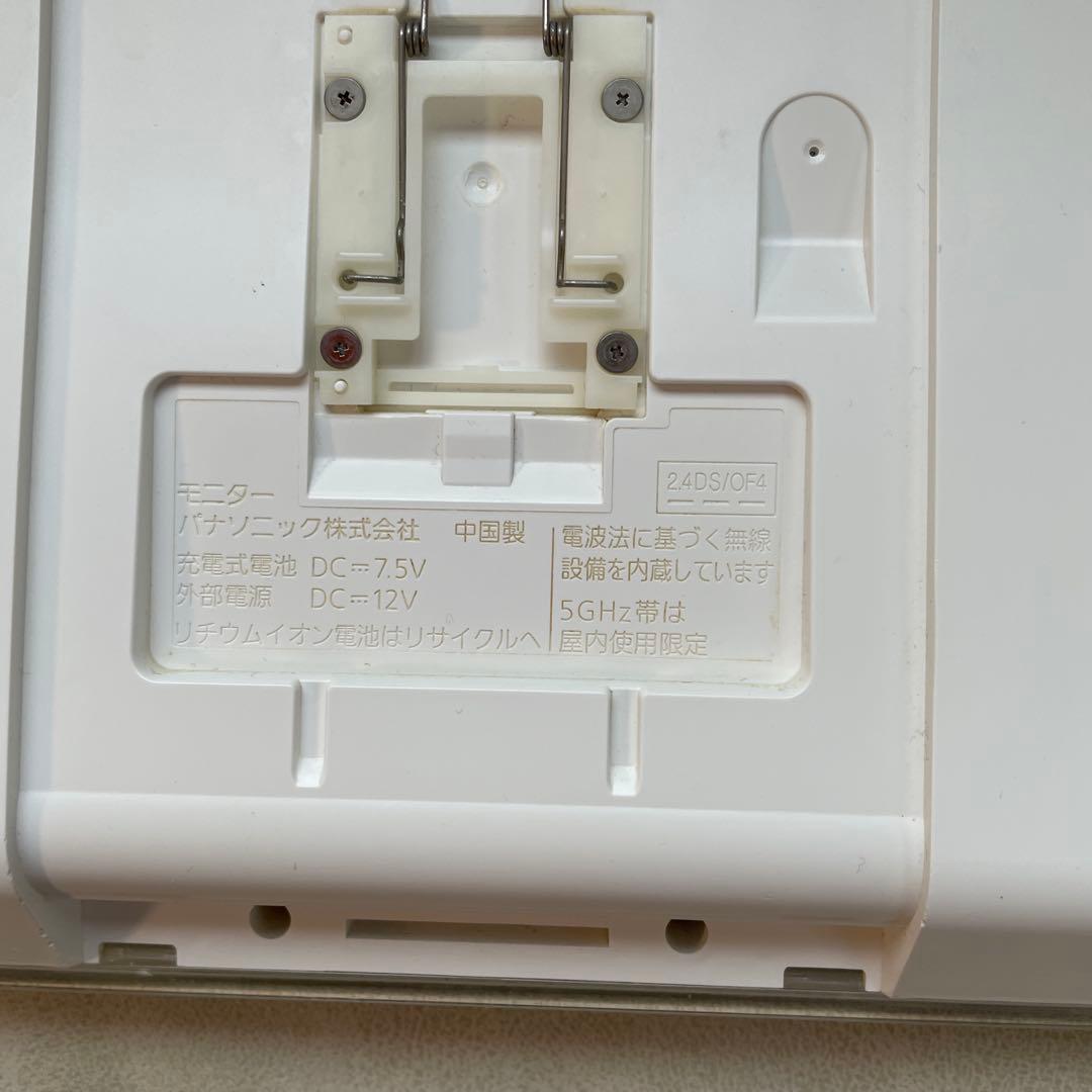 パナソニック　プライベートビエラUN-JL15T3