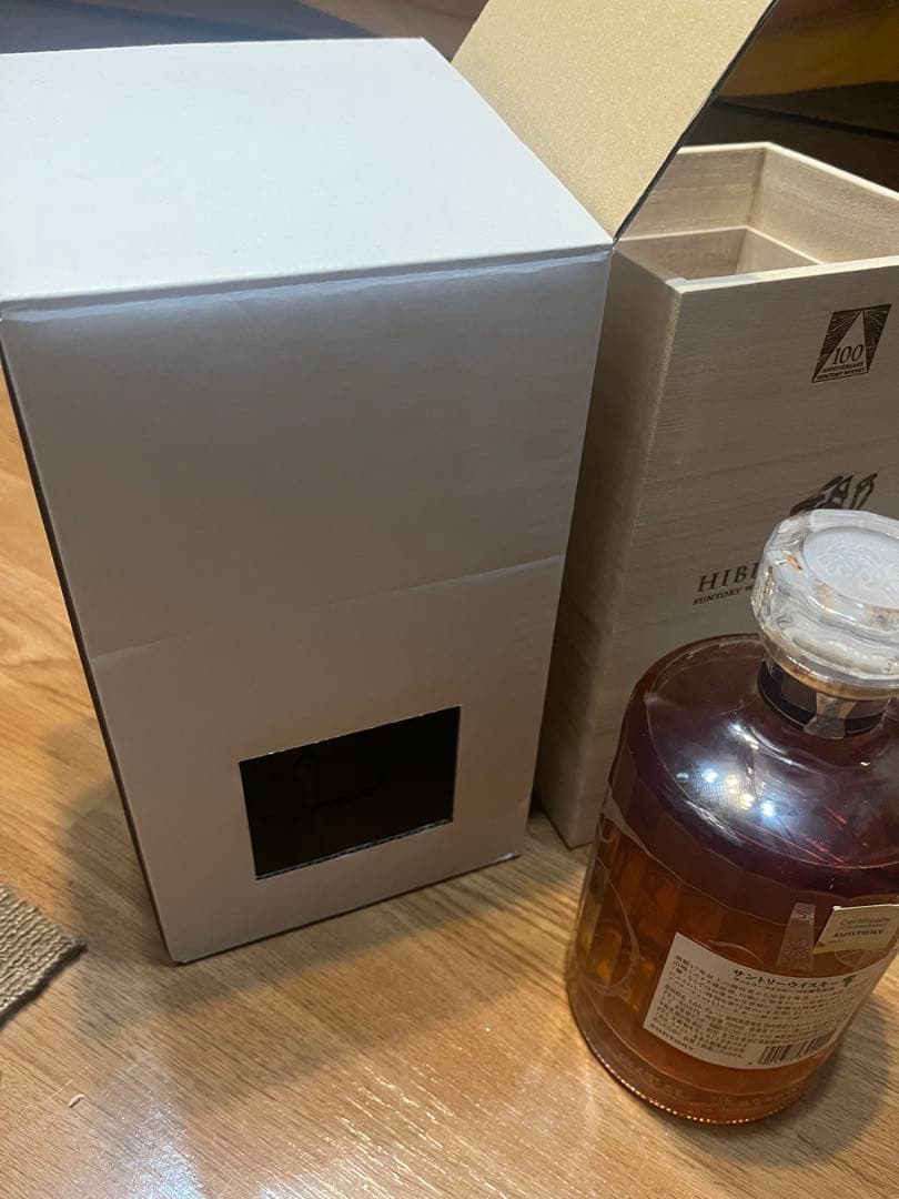 響　 HIBIKI 100周年記念ウイスキー 700ml 新品