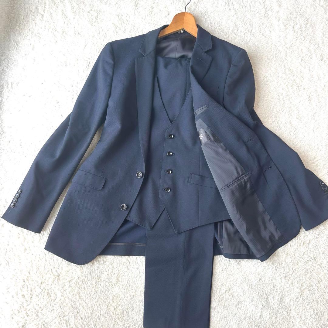 スーツセレクト スリーピース ネイビー ウール混合 スーツ 2つボタン スーツ
