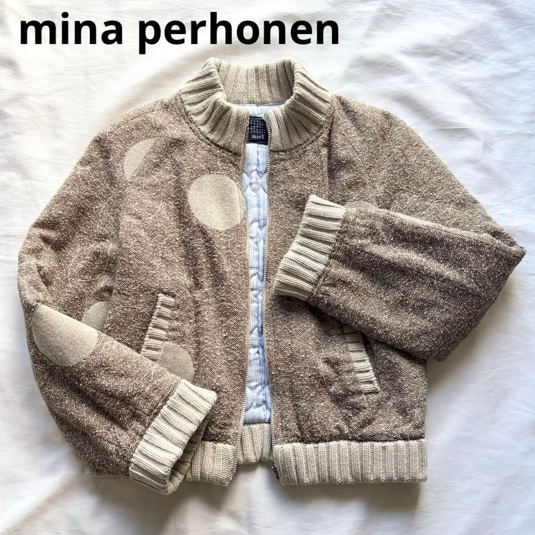 ミナペルホネン　circle ジップアップ中綿ブルゾン　ジャケット　アンゴラ