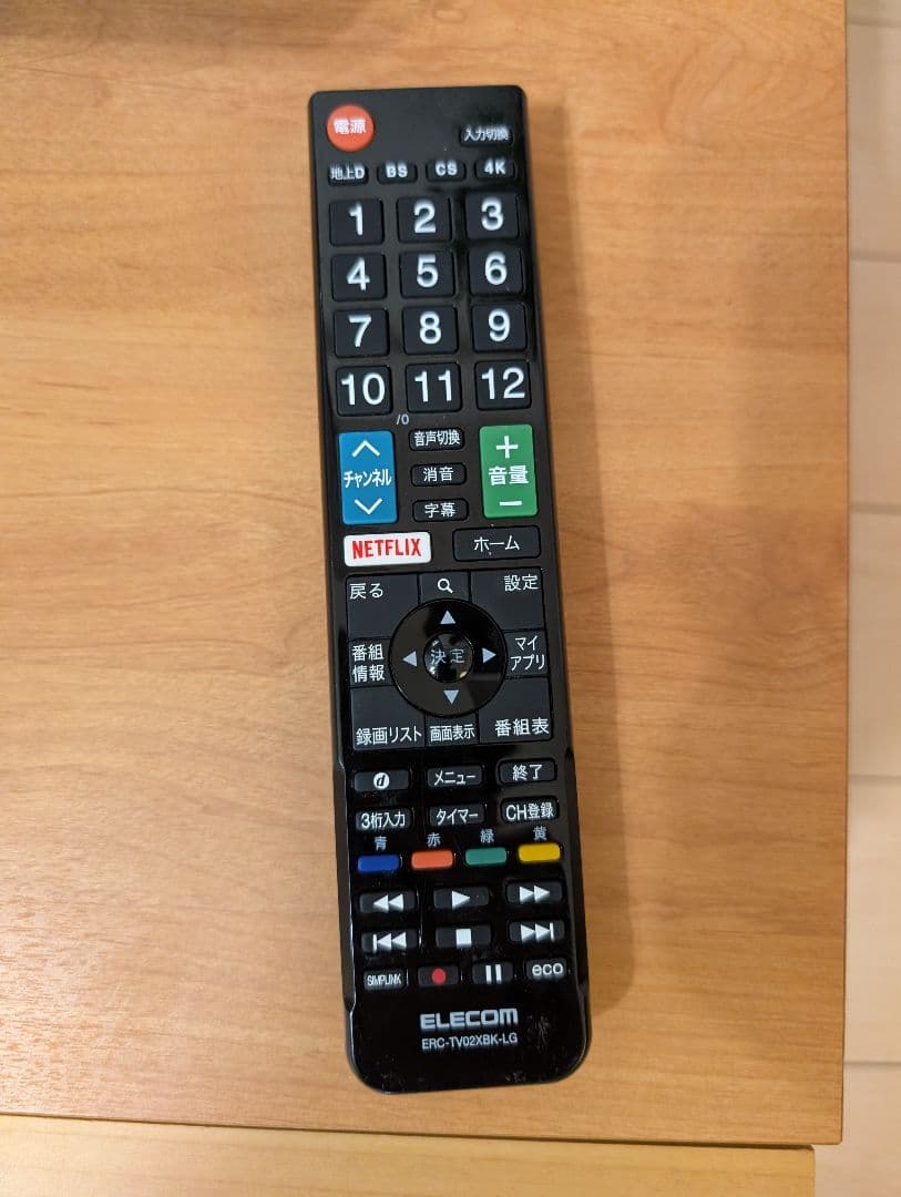 値引き可能 LG65型4液晶テレビ 65UK6500EJD