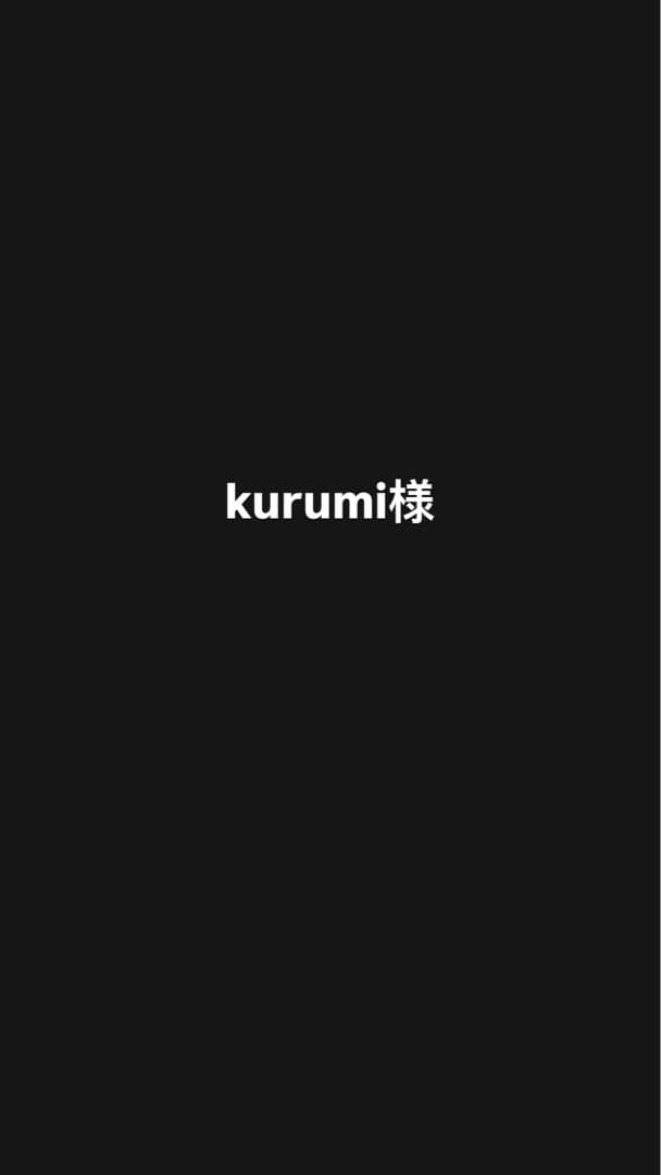 ダンスト danst 着圧ソックス 男女兼用