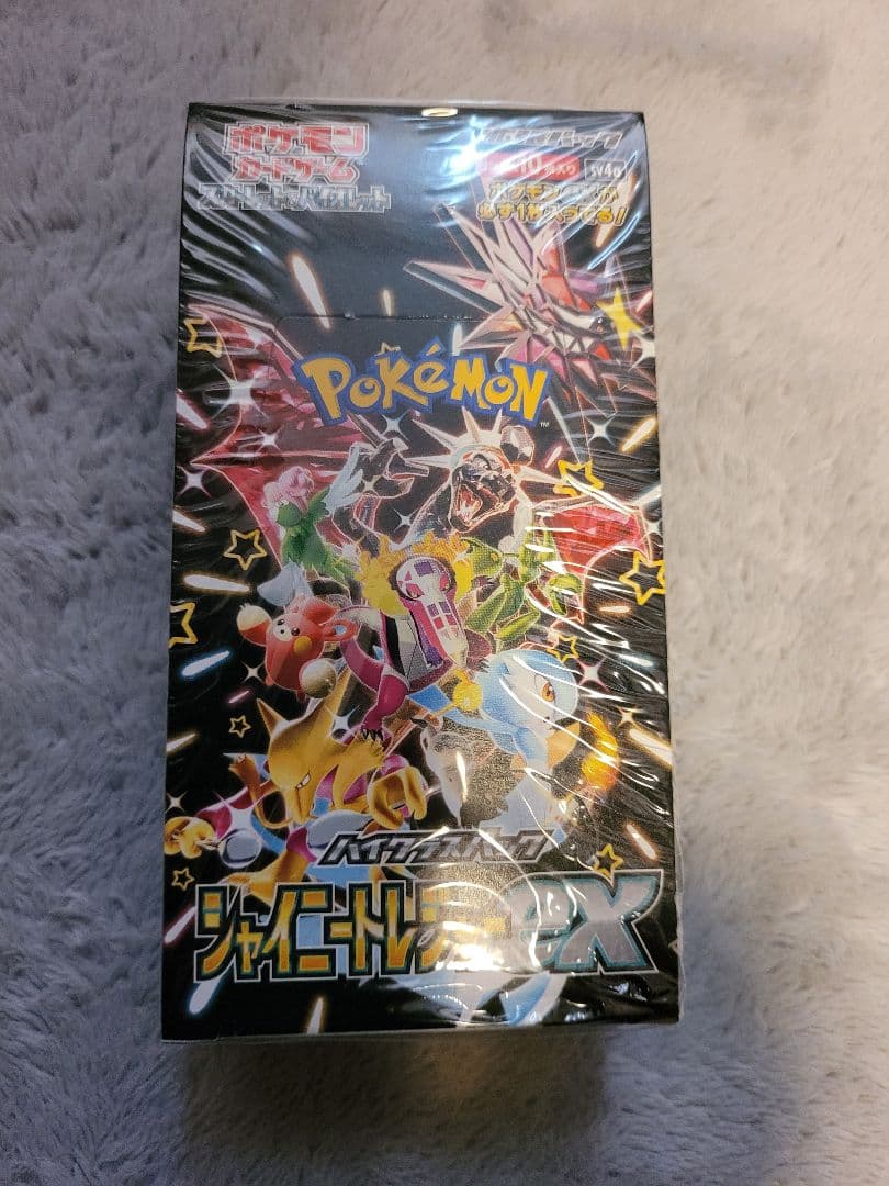 基*す様 ポケモンカードゲーム BOXセット 4種