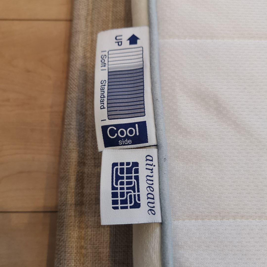 エアウィーヴ 01 シングル　マットレス