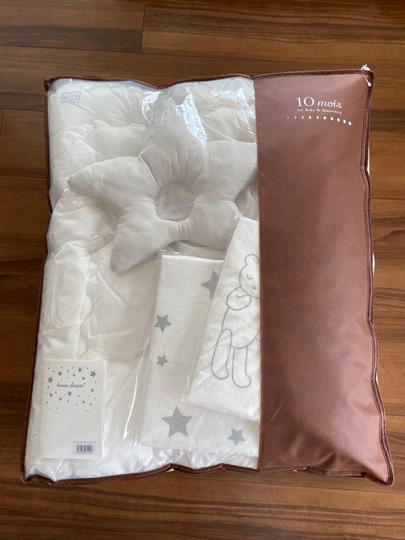 【ℹ︎ am ///// 】10mois ベビー布団スタンダードセット