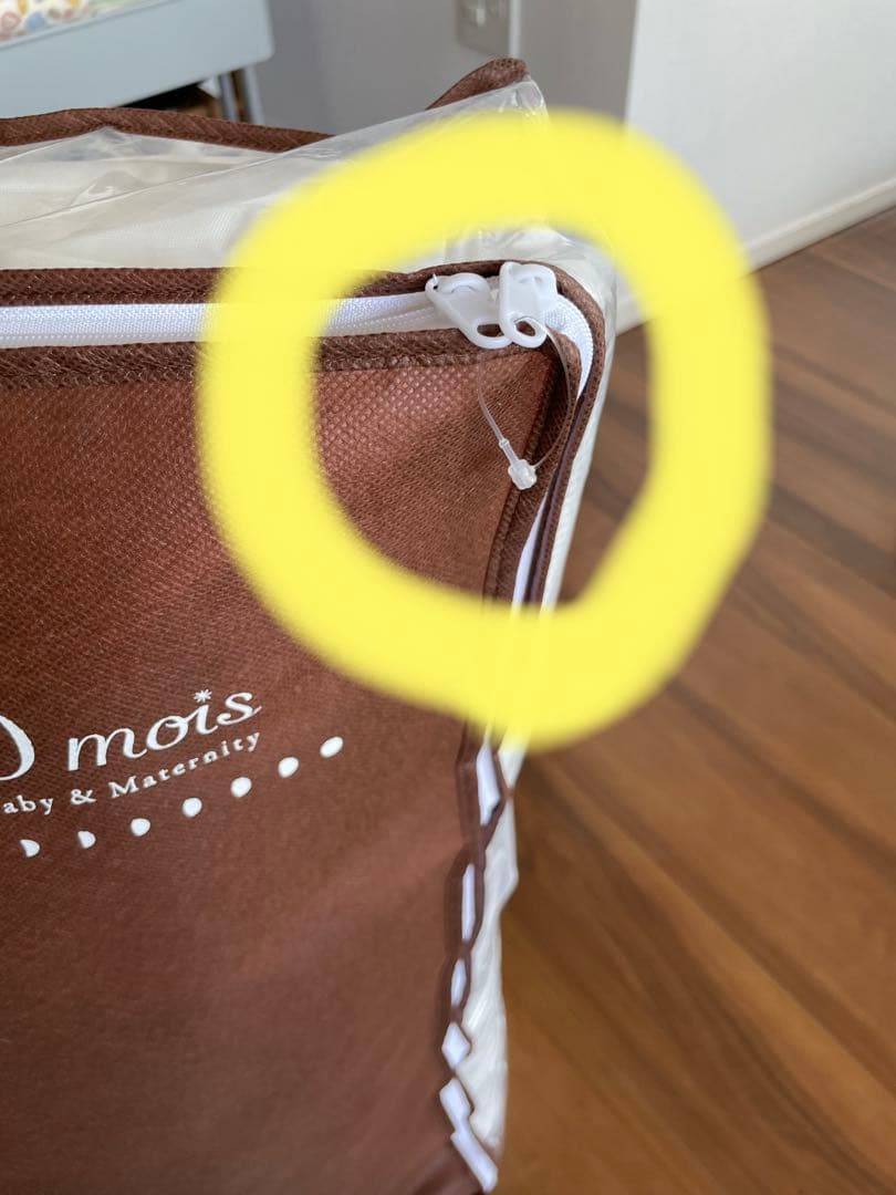 【ℹ︎ am ///// 】10mois ベビー布団スタンダードセット