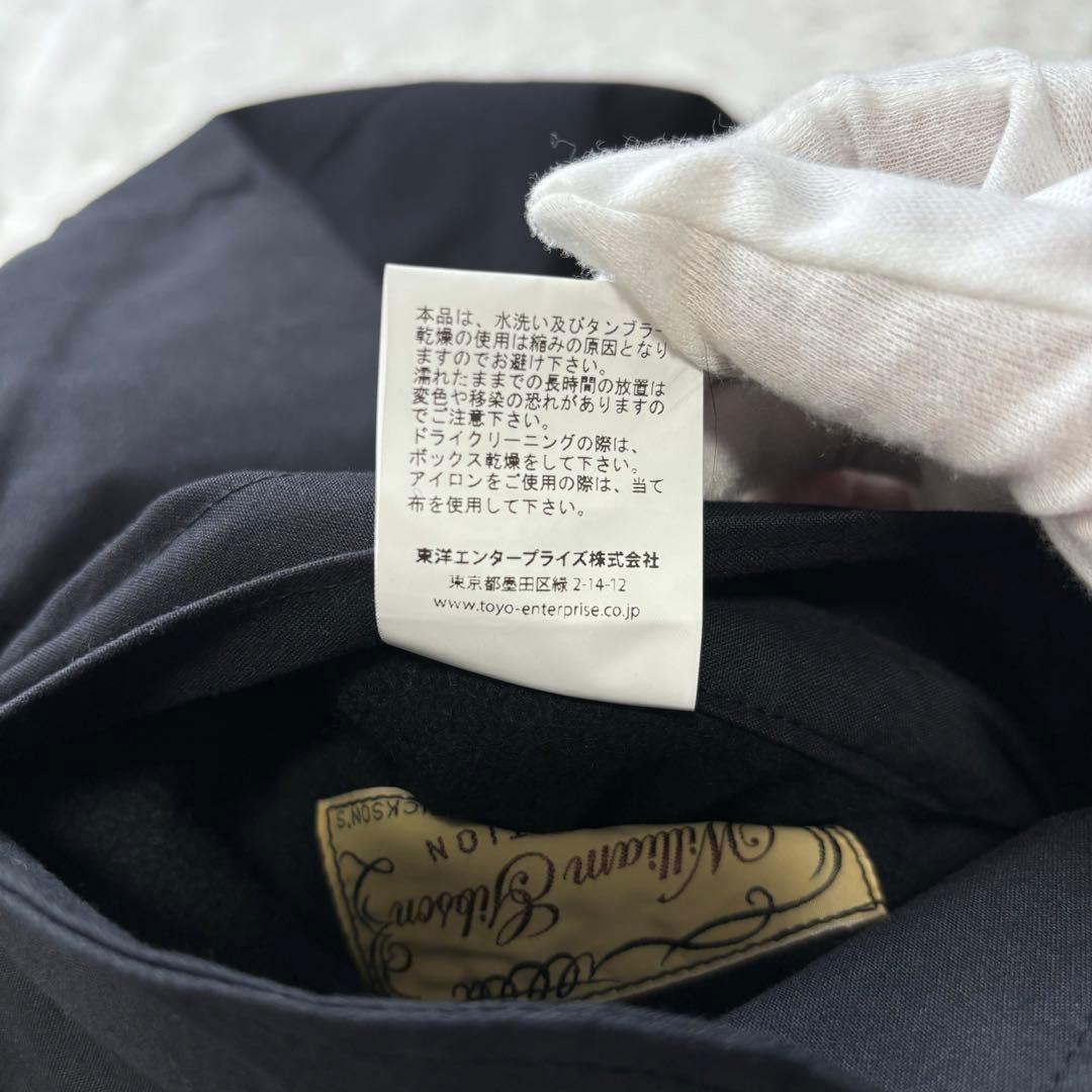 【新品未使用】バズリクソンズ M-65 フィッシュテールパーカー コート M