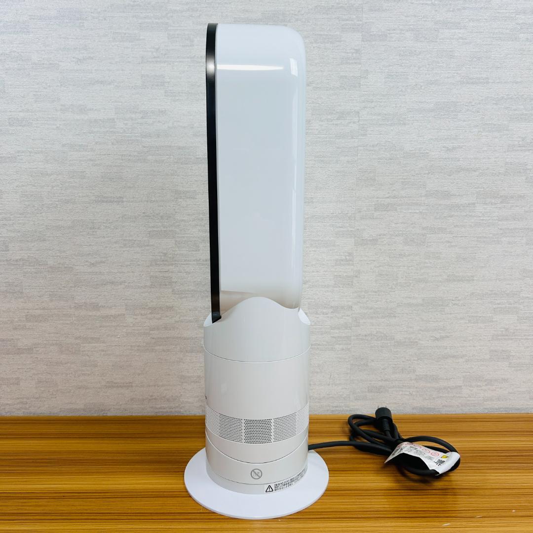 【2019年製】Dyson ホット&クール AM09 ファンヒーター 扇風機