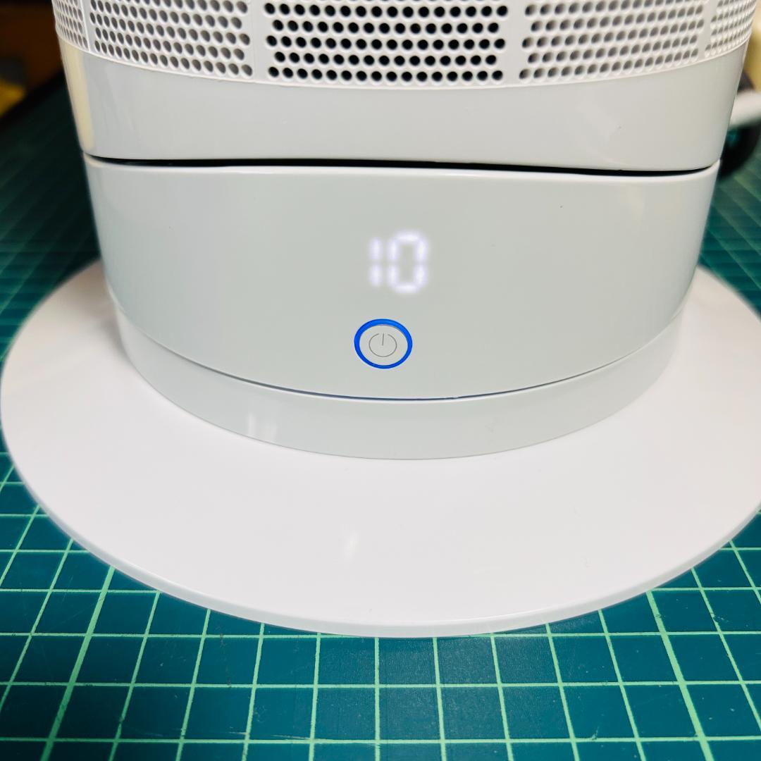 【2019年製】Dyson ホット&クール AM09 ファンヒーター 扇風機