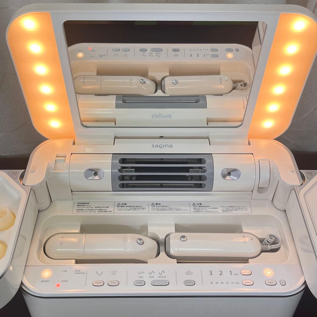 サキナ　ビジュー　フヨウサキナ　スチーマー　サキナ SAQINA BIJOU