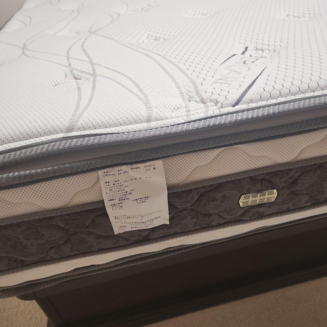 FranceBED エアーサスペンションマットレス セミダブル