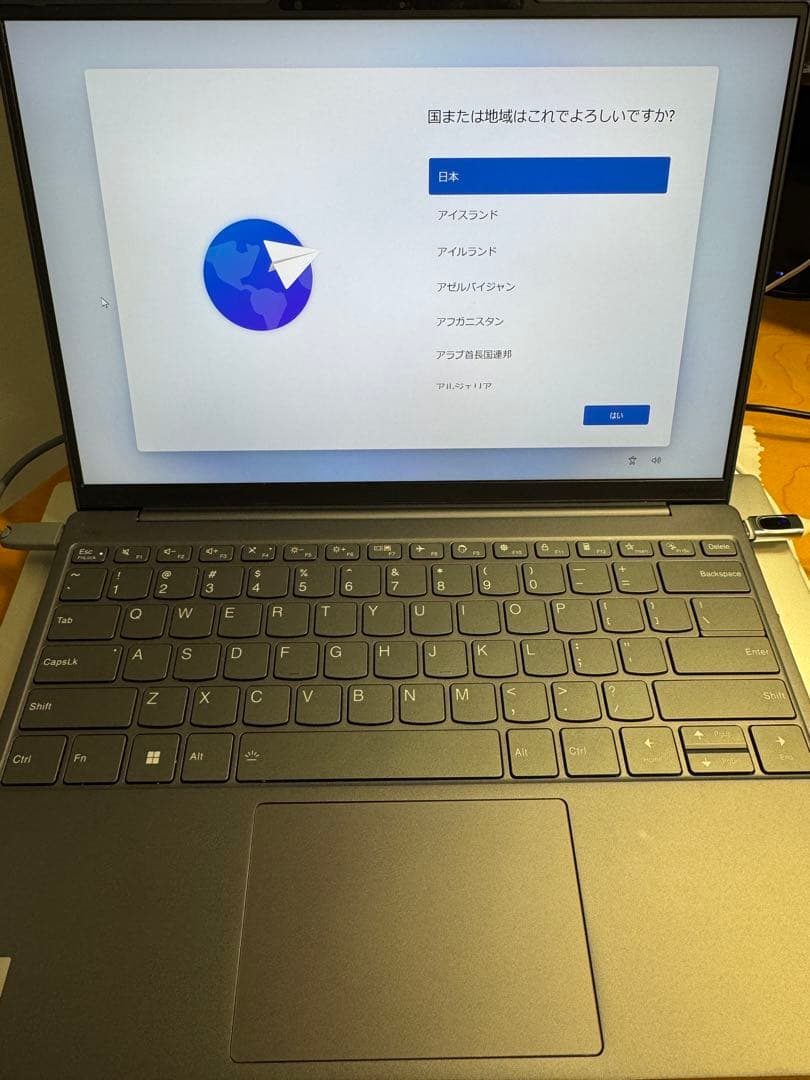 Windowsノート本体 Lenovo YogaSlim 7 i7-1260P/1TB/16GB/US