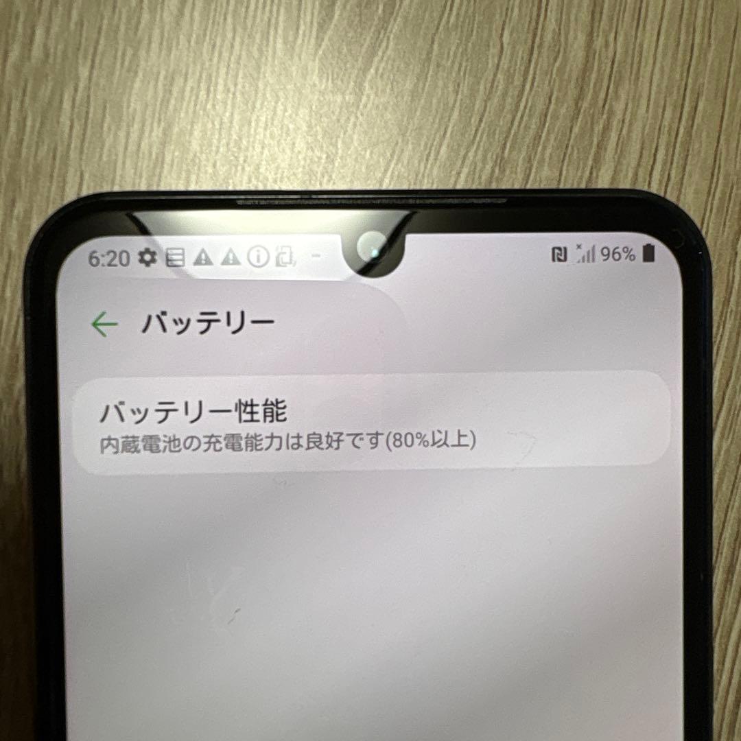 docomo LG V60 ThinQ 5G ブラック