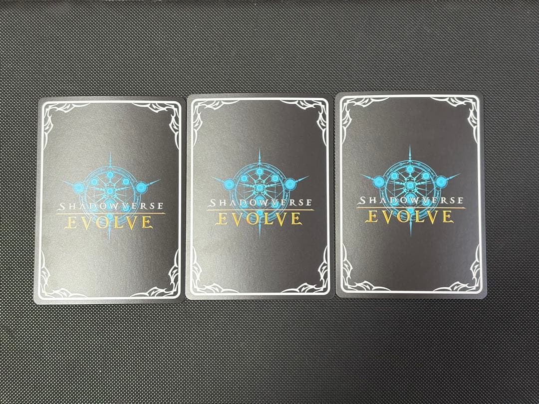 シャドウバースエボルヴ セッカ ur