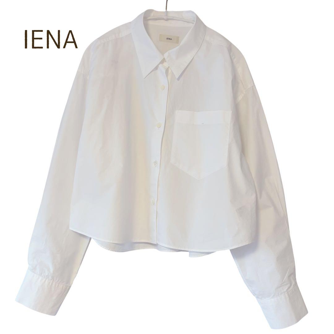 イエナ IENA タイプライタークロップドシャツ ブラウス トップス ショート丈