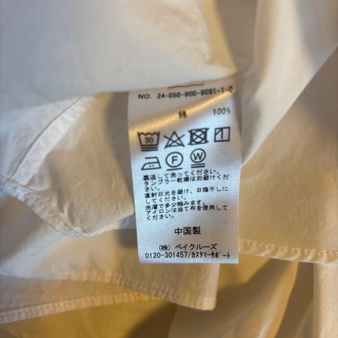 イエナ IENA タイプライタークロップドシャツ ブラウス トップス ショート丈