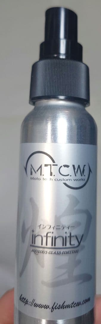 ダイワ 24ラテオ 93MB・R ベイト