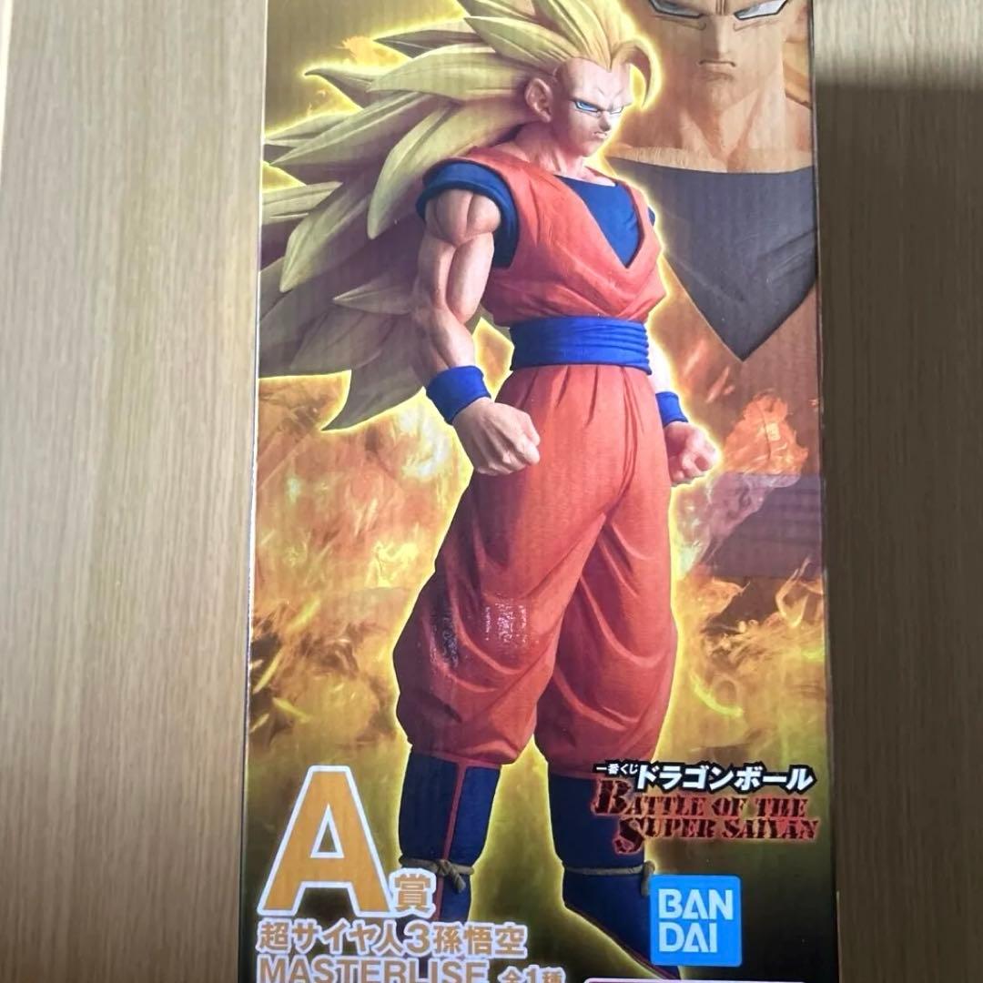 一番くじ ドラゴンボールZ MASTERISE スーパーサイヤ人孫悟空 A賞