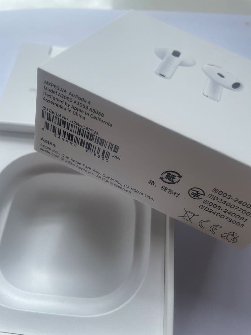 Apple AirPods4 ホワイト