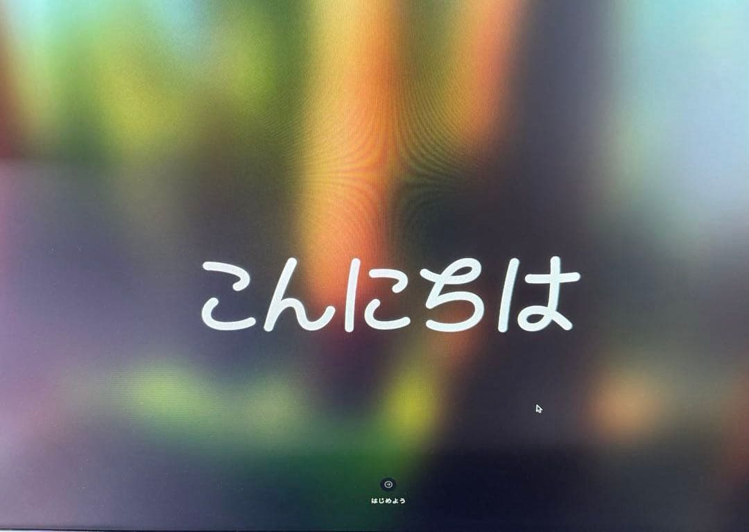 Mac mini Core i5 3.0GHz メモリ16GB SSD512GB