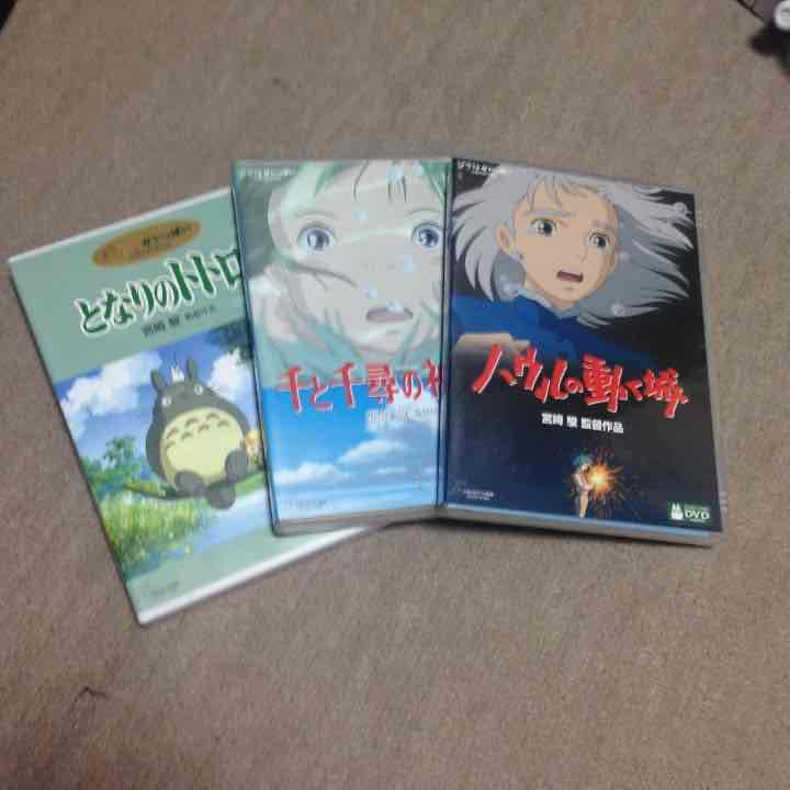 ジブリ三巻！