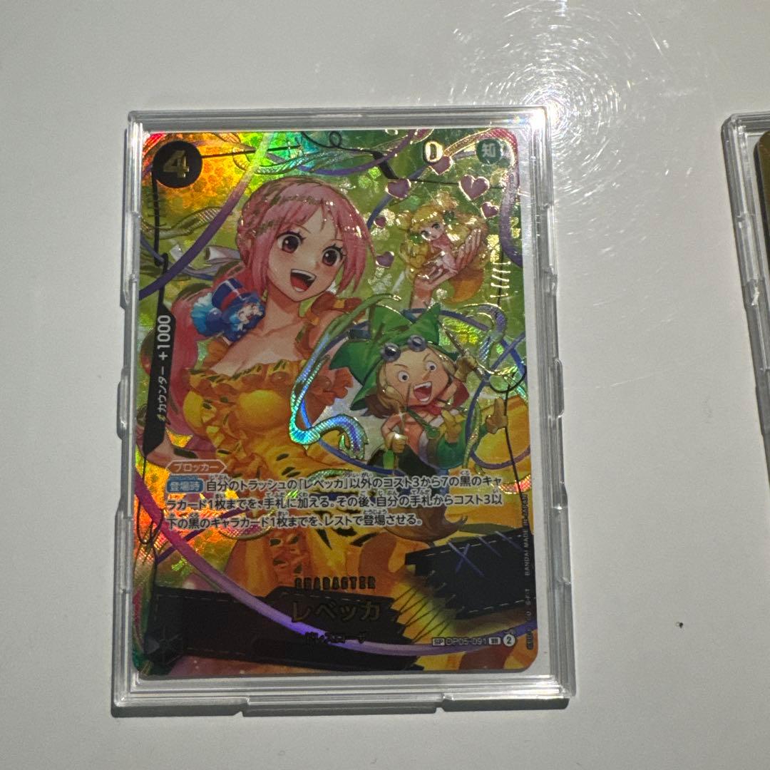 ワンピースカード５枚 ・ロー ・レベッカ ・正義ドンカード ・ドレーク ・藤虎