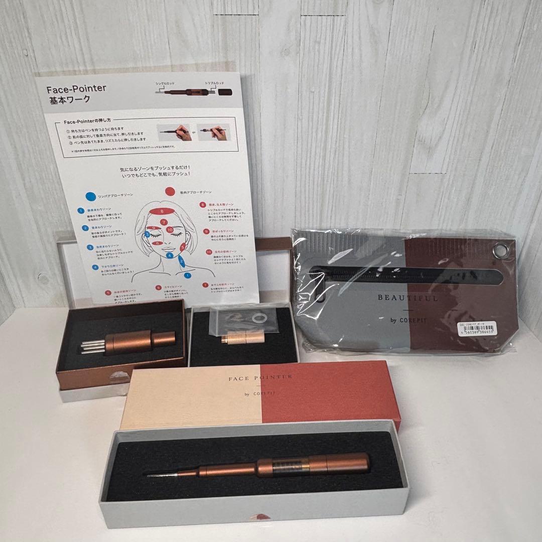 COREFIT フェイスポインター＆ヘッドドライバー＆バスコンボ（専用ポーチ付）