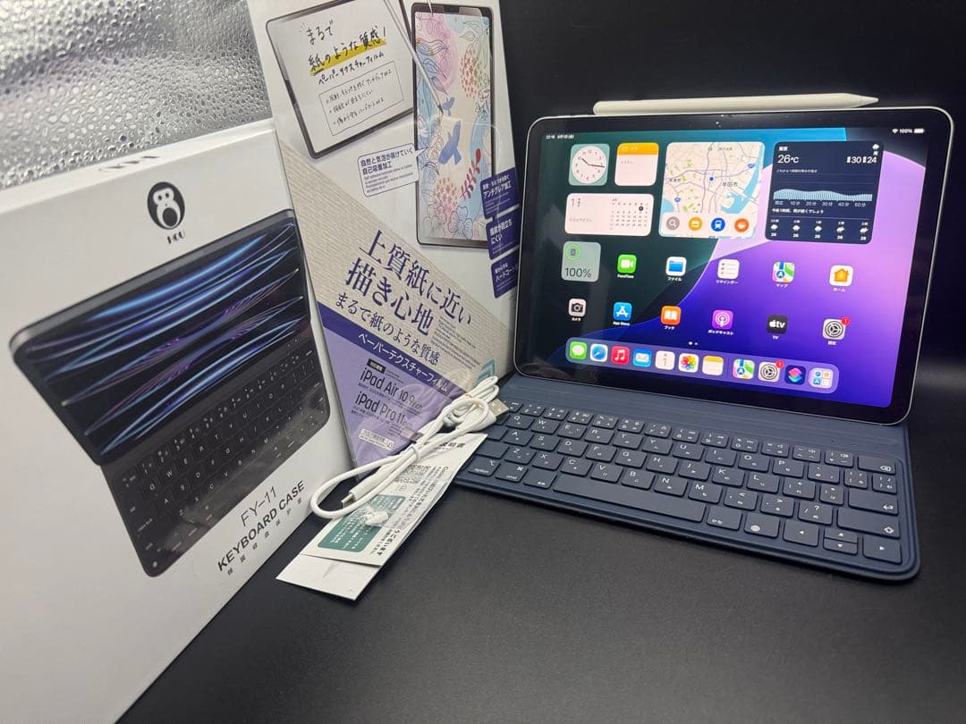 美品100%256GB画面きれいipadAir4キーボードスタイラスペンペーパー