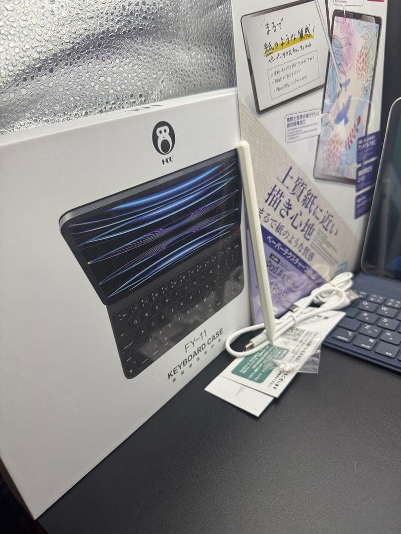 美品100%256GB画面きれいipadAir4キーボードスタイラスペンペーパー