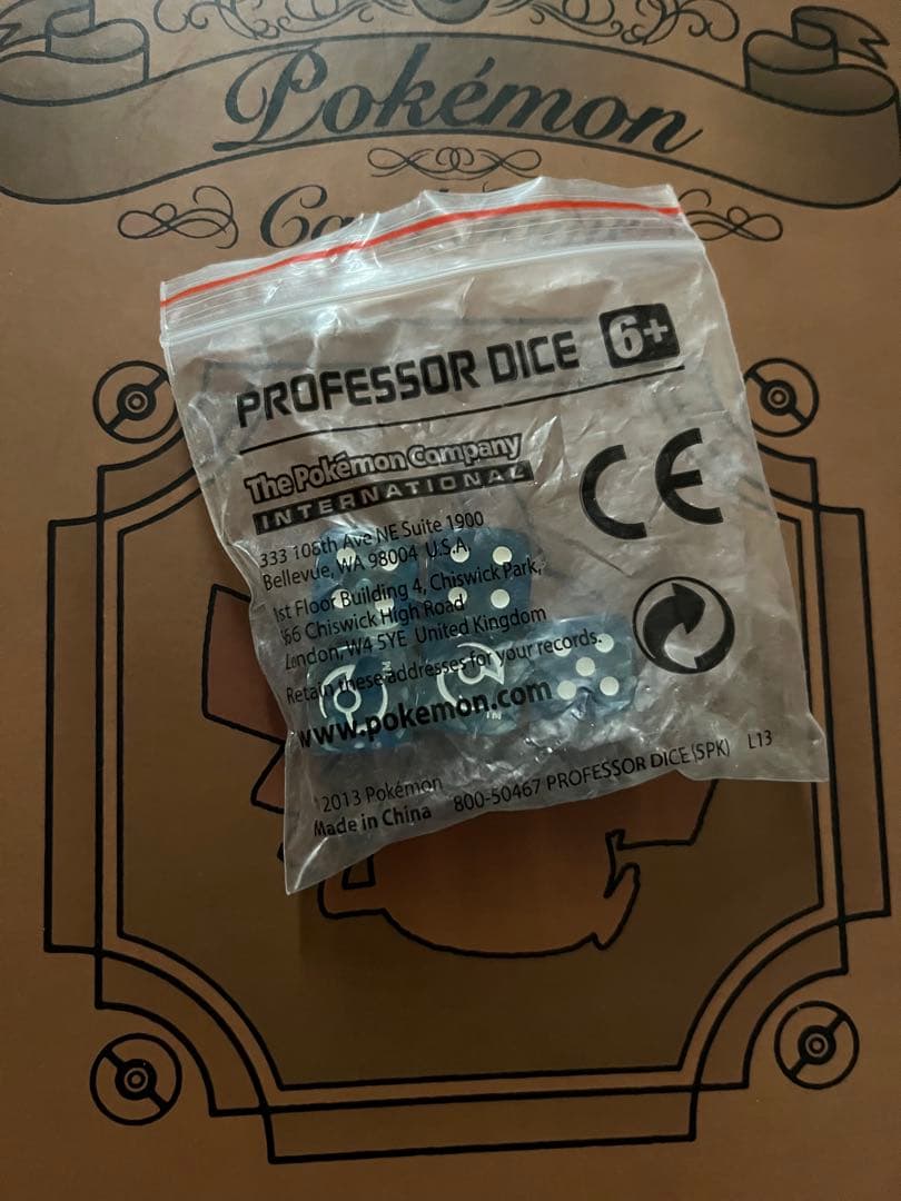 プロフェッサープログラム　ダイス　5個　未開封