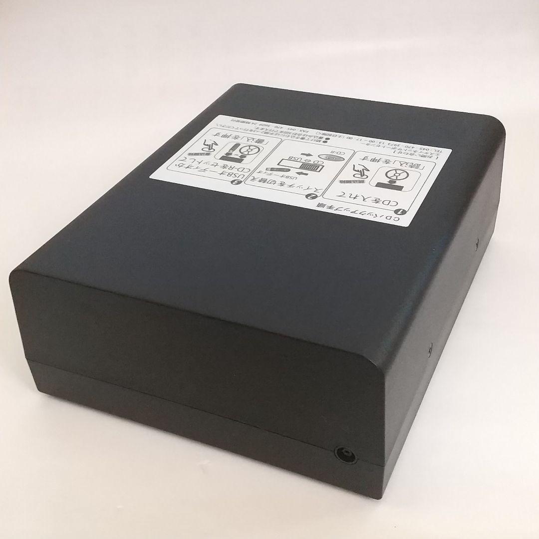 SKNET カンタンCDバックアップユニット 楽々CD丸録くん SK-CDM