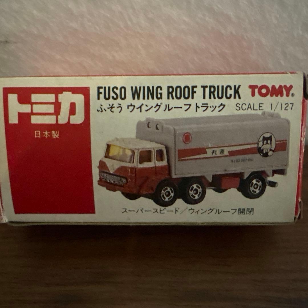 丸運のらくろ 箱付未開封 トミカFUSO WING ROOF TRUCK 036