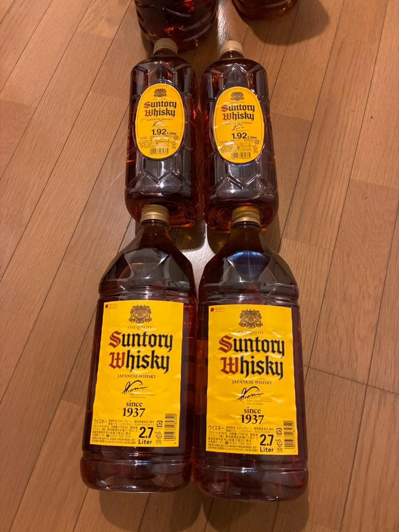 角瓶 2700ml　２本　1920ml　2本　合計４本