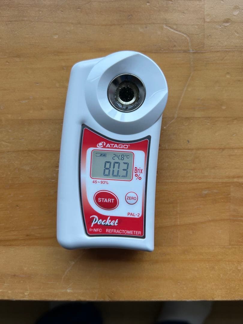 ニホンミツバチ・純粋天然蜂蜜 1,200g(600g2本)