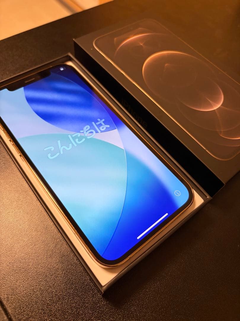 Apple iPhone12Pro ゴールド 256GB アイフォン