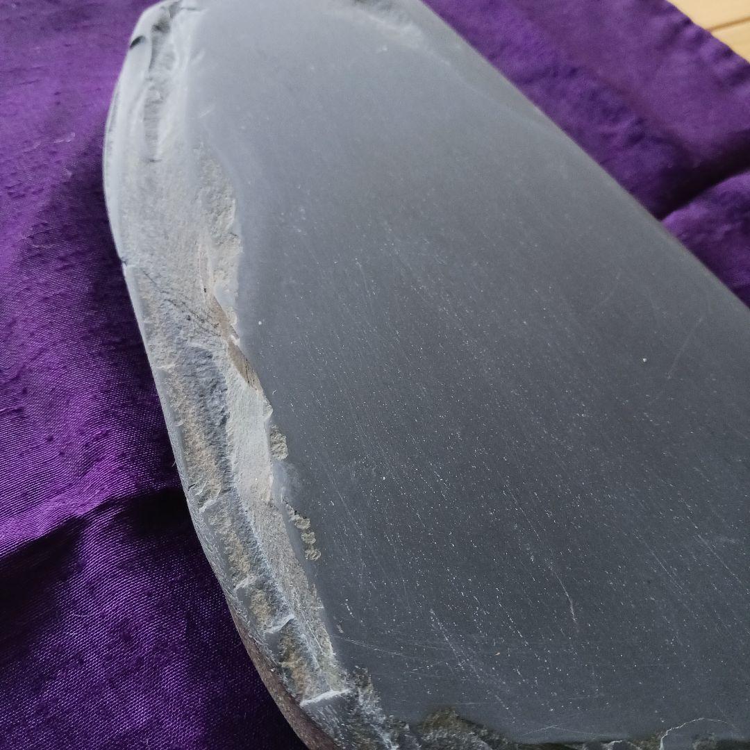 和硯　硯板　蒼龍石⑰　曲線と直線の融合美