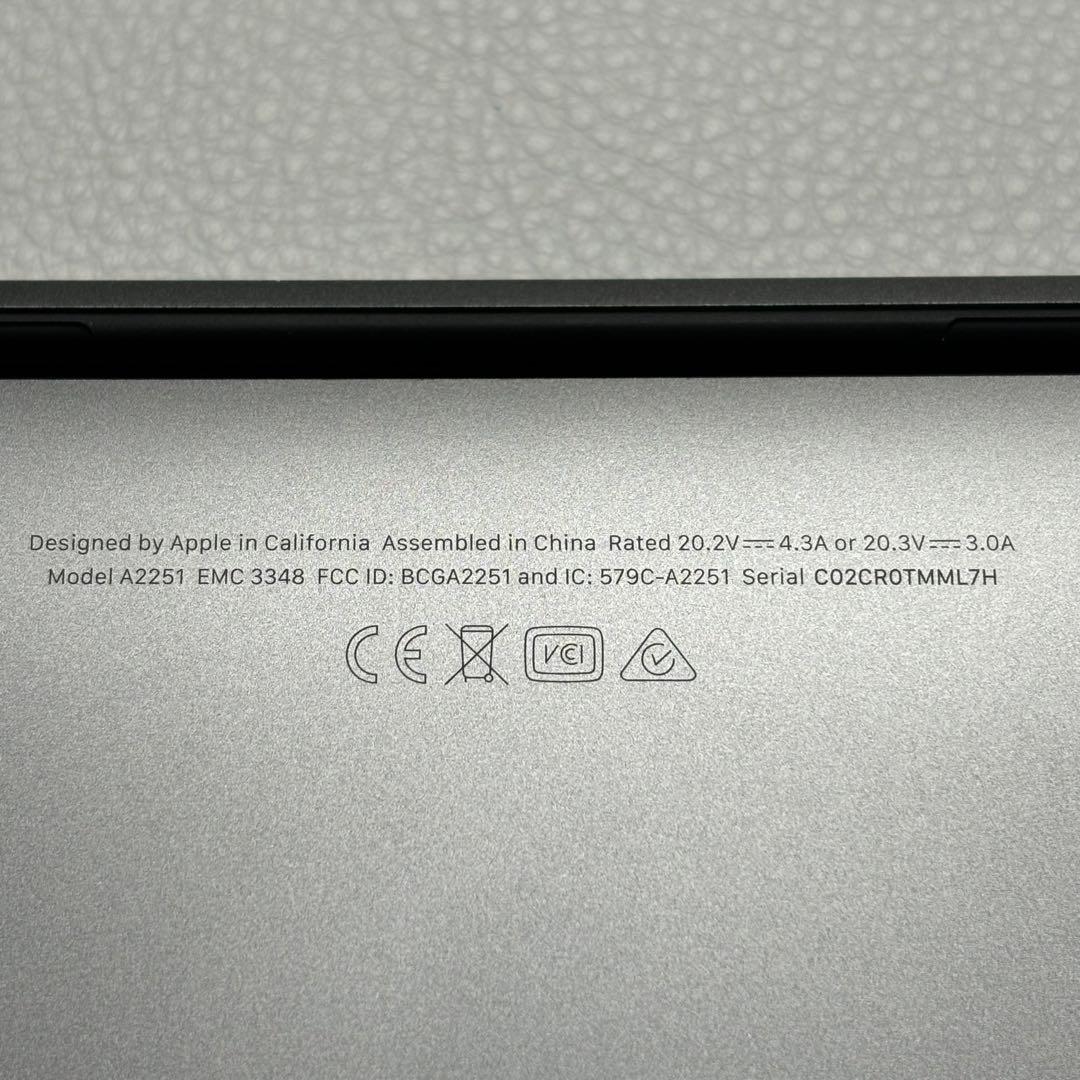 Macbook Pro メモリ16GB SSD512Gb 13インチ　シルバー