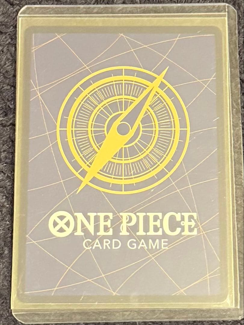 牛肉バースト R パラレル 漫画絵