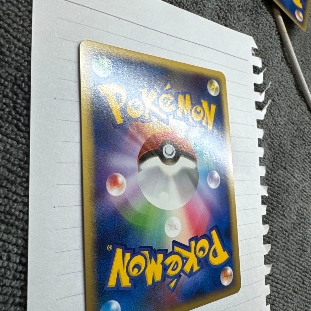 2枚目グレイシア lv.44 ポケモンカード 2007