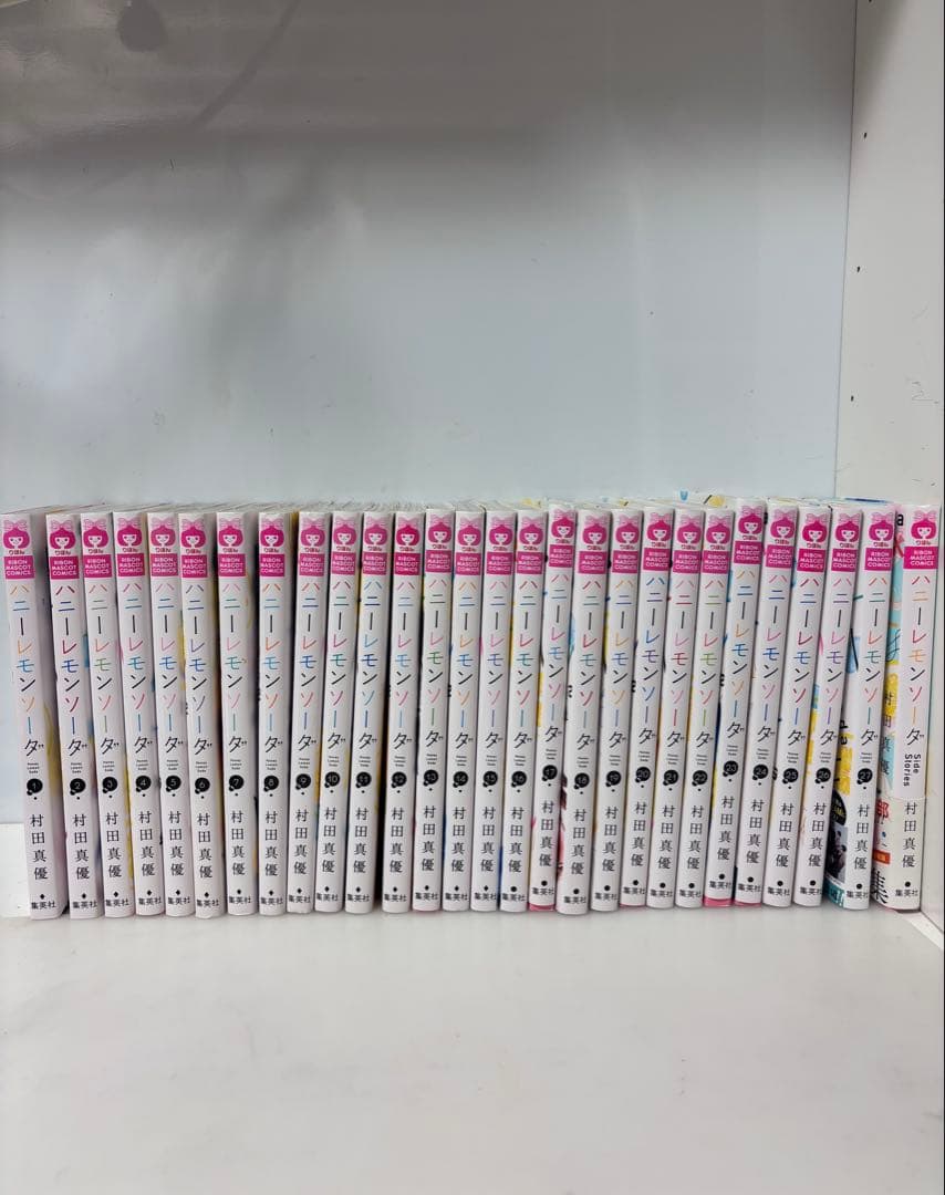 ハニーレモンソーダ全巻（1〜27巻）+Side Stories おまけ付き