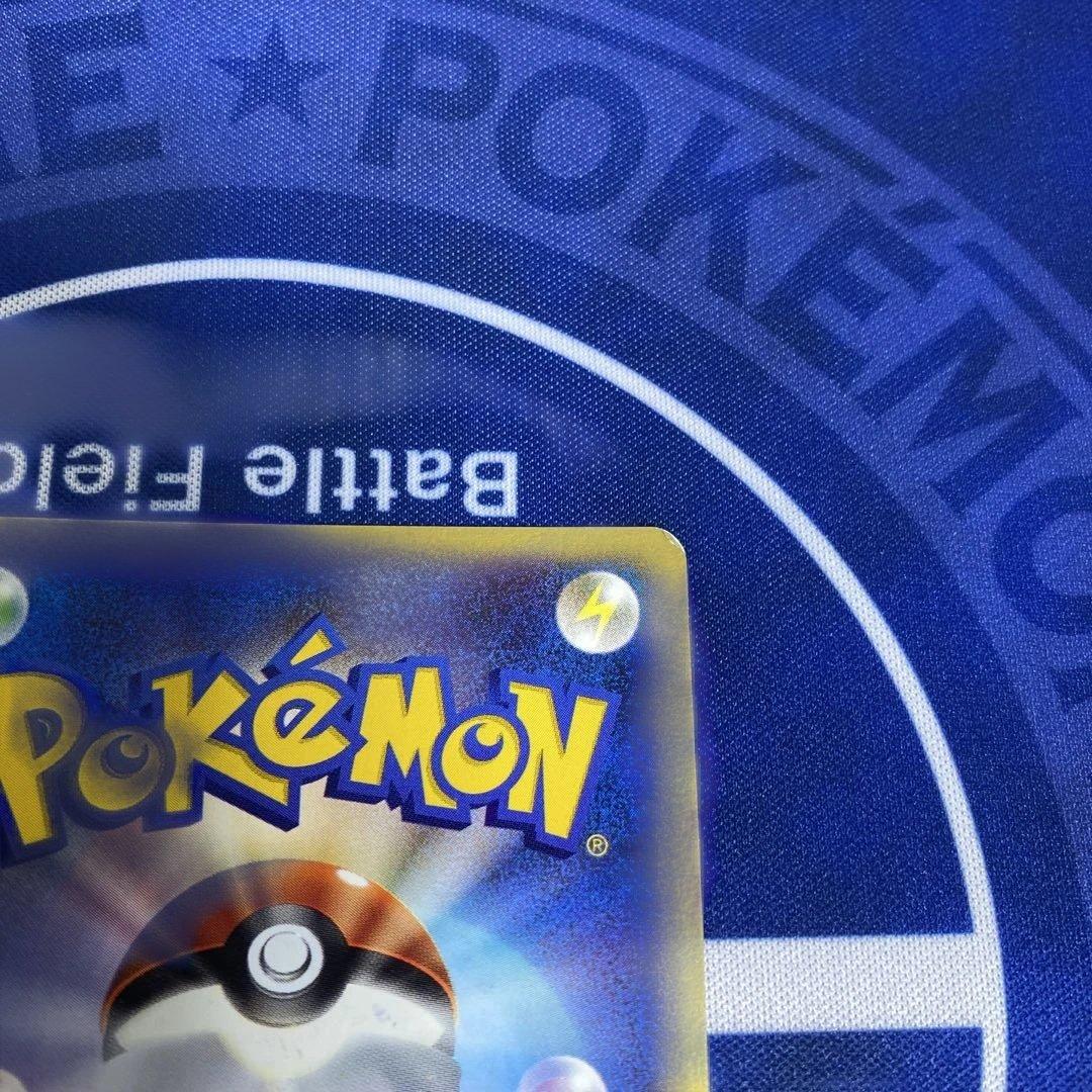 初版渦巻きレアツクシのハッサム HP60 037/114